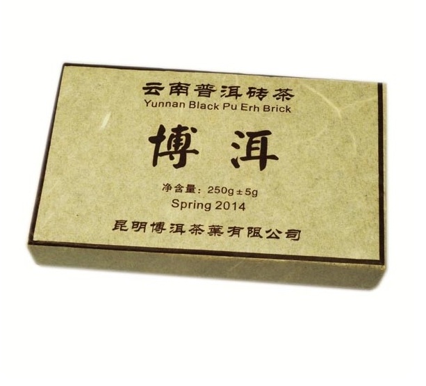 Pu Erh Brick Yunnan Spring 2018, 250g