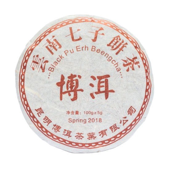 Pu Erh Small Beengcha Spring 2018 100g