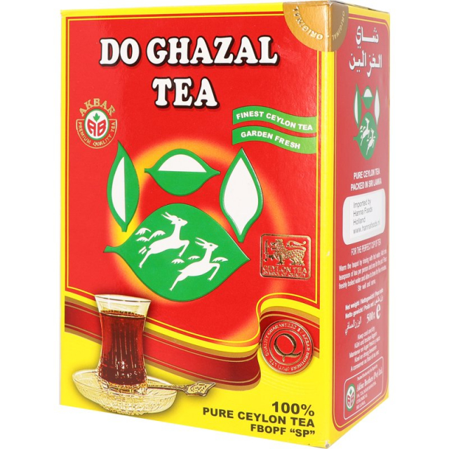 Do Ghazal Tea - Ceylon Tea 500g