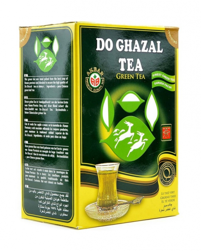 Do Ghazal Tea - Green Tea 500g