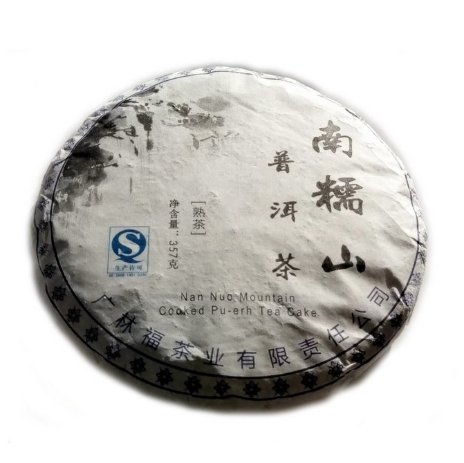 Pu Erh Nan Nuo Mountain Cooked, 357g