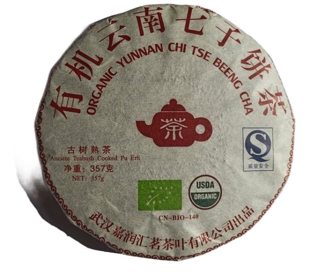 Pu Erh Yunnan Chi Tse Beeng Cha Organic, 357g