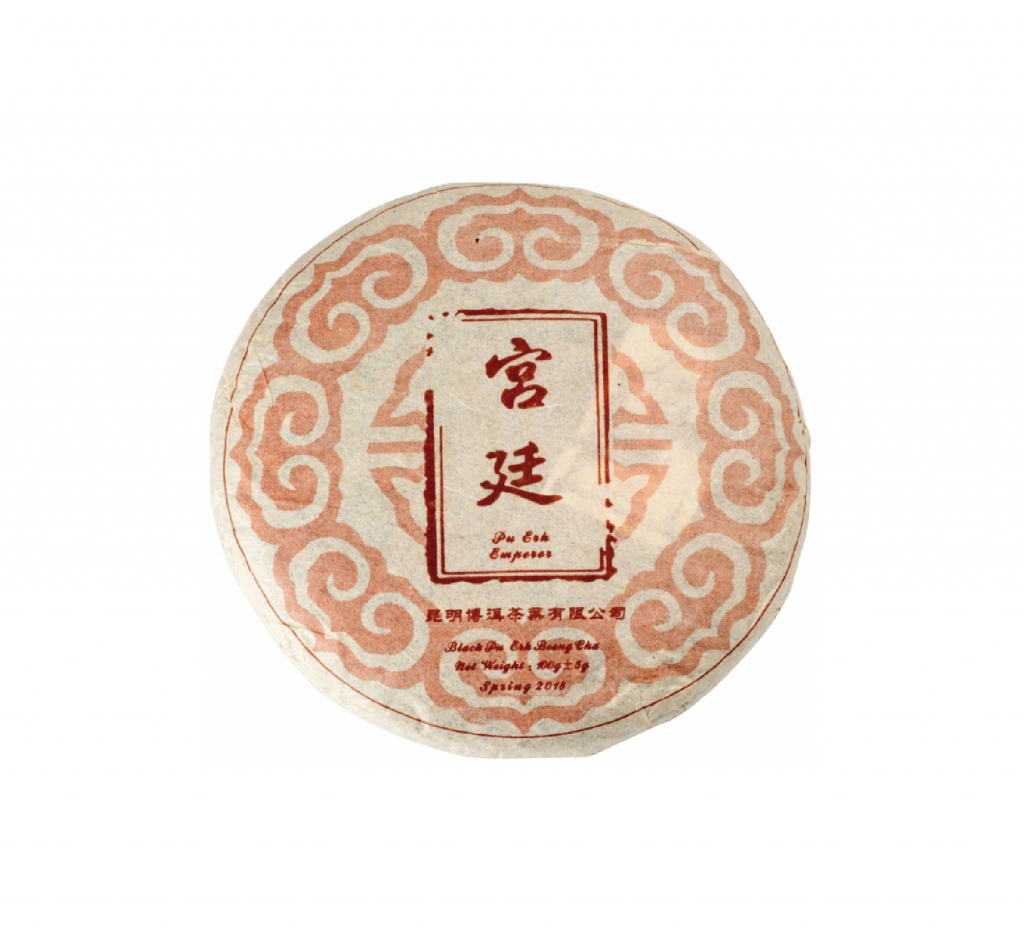 Pu Erh Emperor Beeng Cha Shu 100g