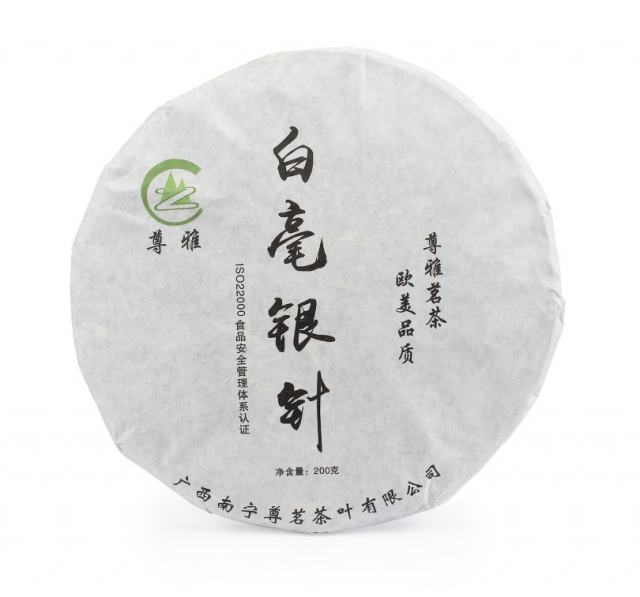 Pu Erh China Guangxi Jasmin Silver Needle Beeng Cha, 200g