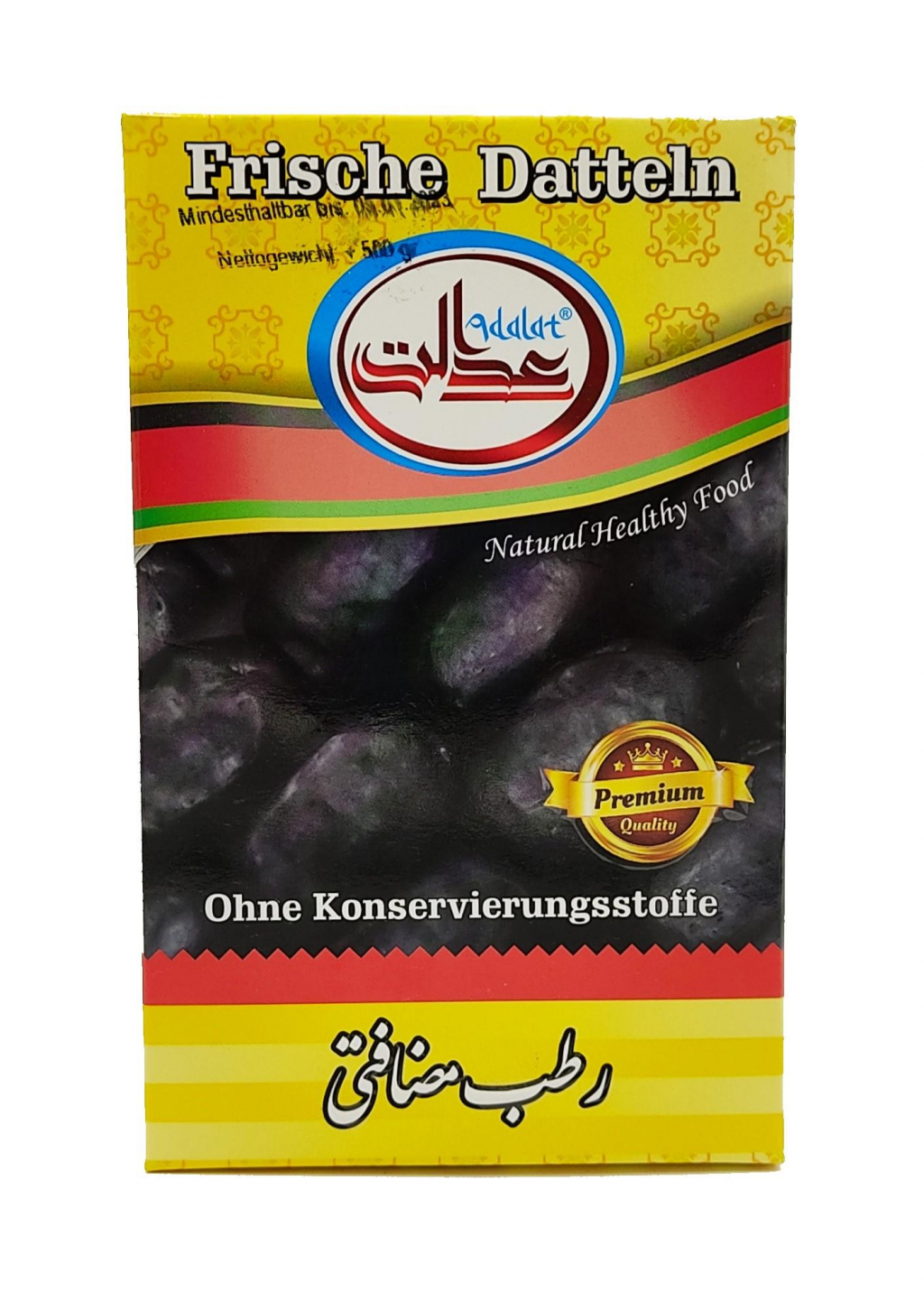 Datle ADALAT Premium Quality Iran, 600g