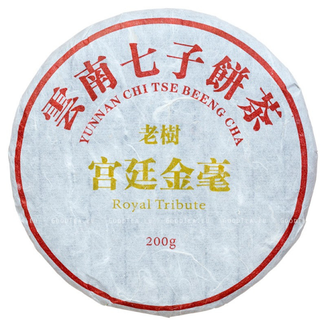 Pu Erh Royal Tribune Gong Ting 2018