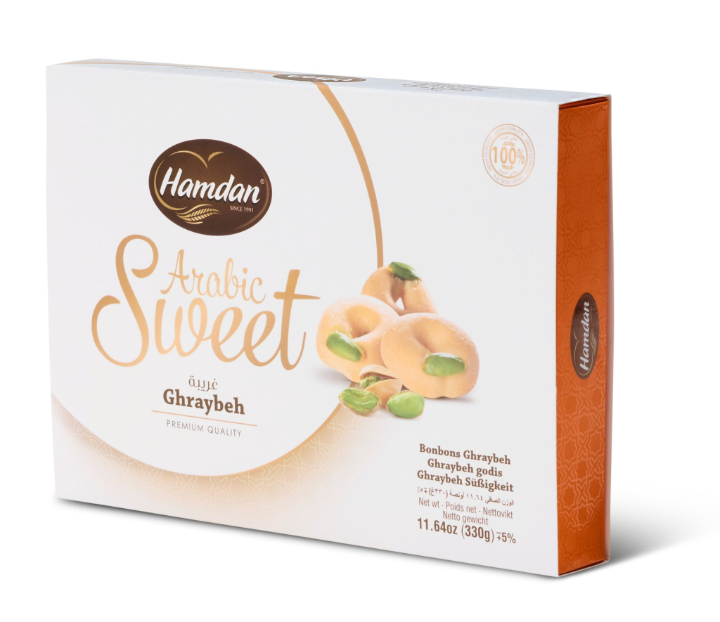 HALDIRAMS - Soan Papdi with Cardamom 250g