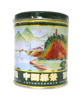 China Green Tea, 300g