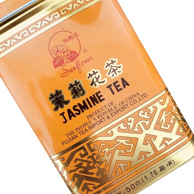 Jasmine Tea - Sunflower 50g