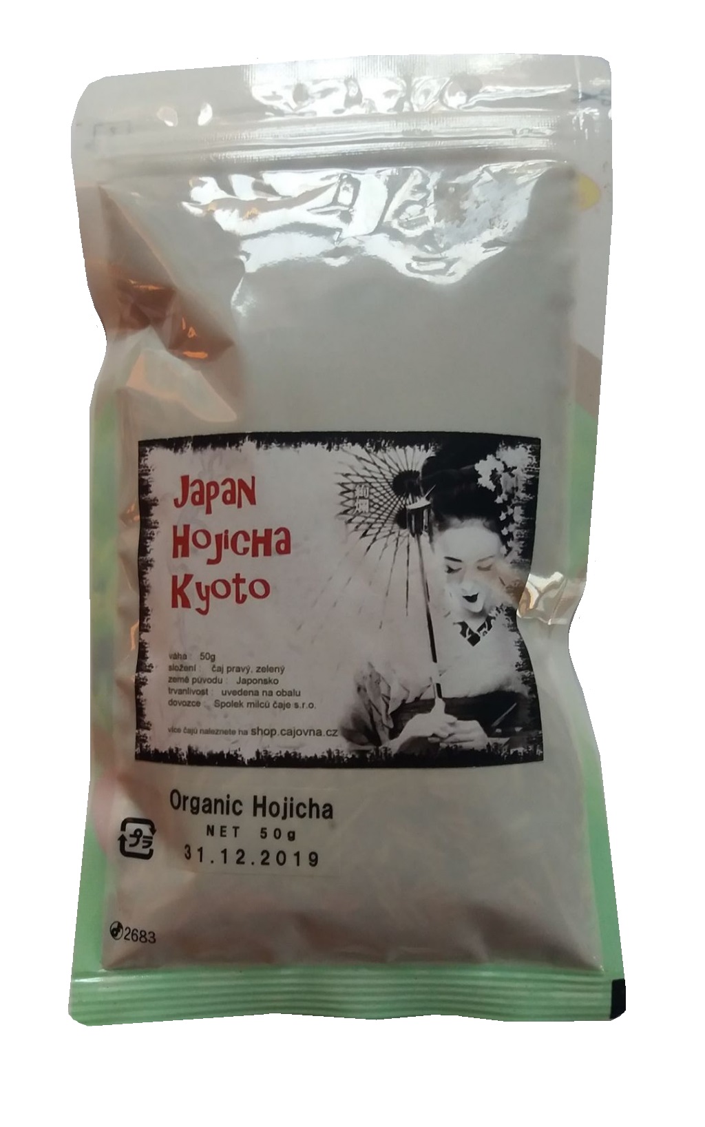 Japan Hojicha Kyoto 50g