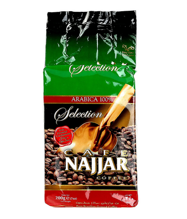 Cafe Najjar - Kardamom 200g