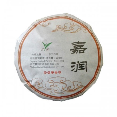 Pu Erh Wuhan Benng Cha Shu, 100g