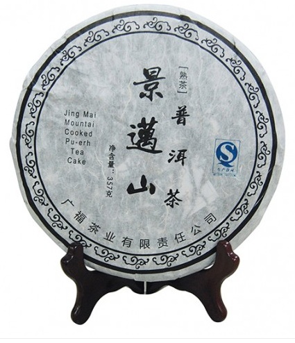 Pu Erh Jing Mai Mountain Cooked, 357g