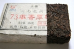 prev_1515514816_d406_2.jpg