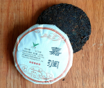 prev_1602682580_Pu-Erh-Beeng-Cha-schwarz.jpg